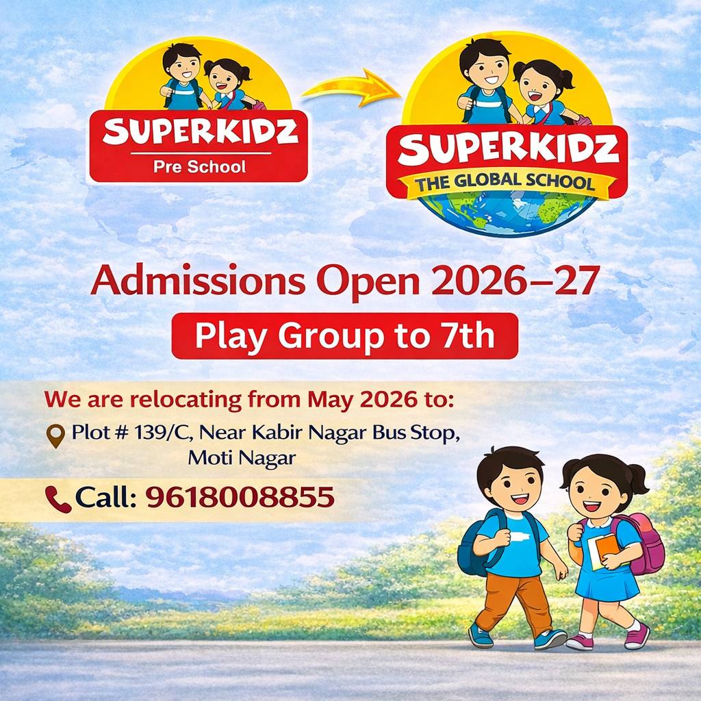 SuperkidzGS Transformation SM